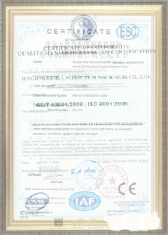 红桥游览路线规划示例